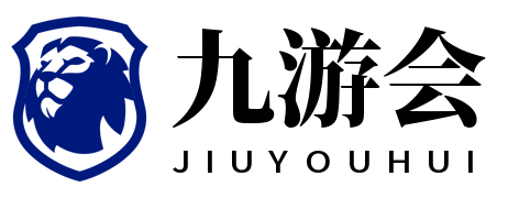 九游娱乐(JIUYOU)官网-在线体育游戏娱乐平台